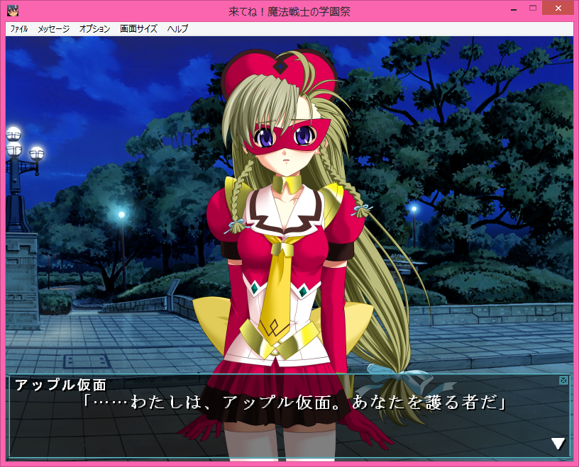 f:id:alice0103:20220125220906p:plain