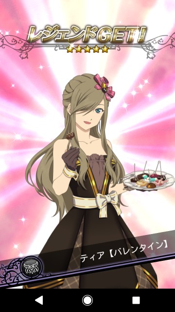 f:id:alice0103:20220131221306j:image