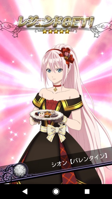 f:id:alice0103:20220131221312j:image