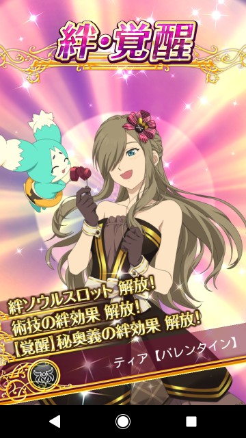 f:id:alice0103:20220131221318j:image
