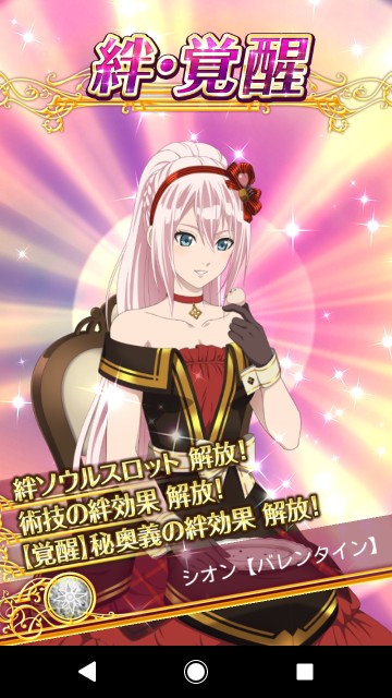 f:id:alice0103:20220131221324j:image