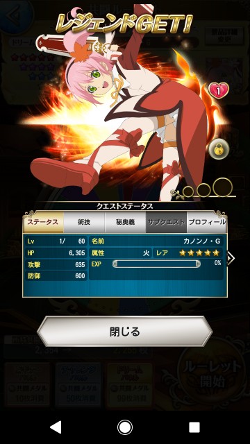 f:id:alice0103:20220212085904j:image