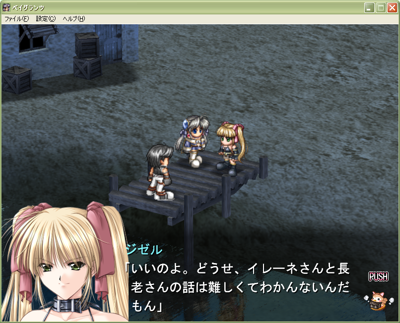 f:id:alice0103:20220222102325j:plain