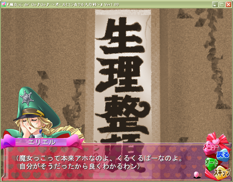 f:id:alice0103:20220224225413j:plain