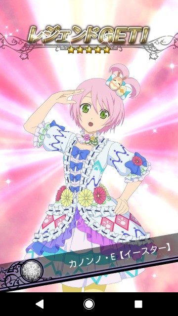 f:id:alice0103:20220314221441j:image f:id:alice0103:20220314221441j:image