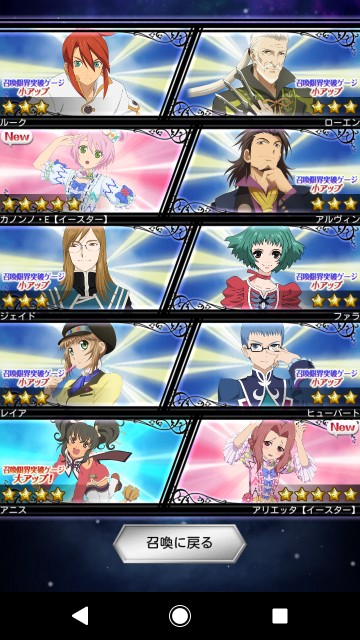 f:id:alice0103:20220314221456j:image f:id:alice0103:20220314221456j:image