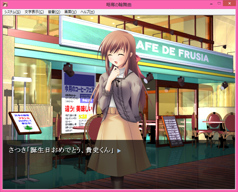 f:id:alice0103:20220328011626p:plain