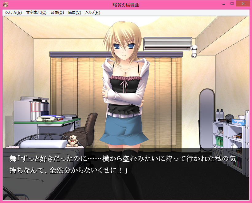 f:id:alice0103:20220328011842p:plain