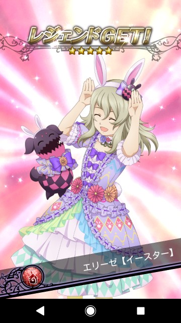 f:id:alice0103:20220331083716j:image f:id:alice0103:20220331083716j:image