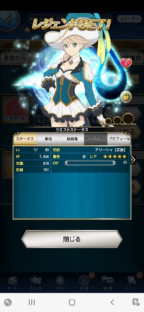 f:id:alice0103:20220501183406j:image