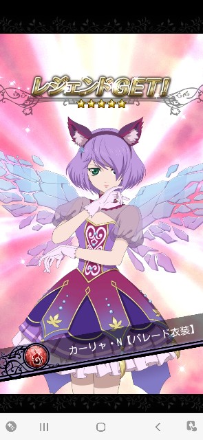 f:id:alice0103:20220615095410j:image