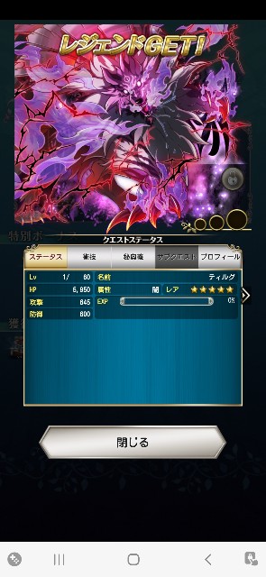 f:id:alice0103:20220615095416j:image