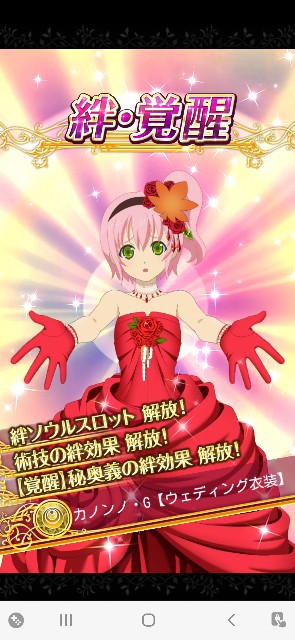 f:id:alice0103:20220630100948j:image