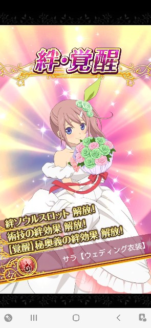 f:id:alice0103:20220630100953j:image