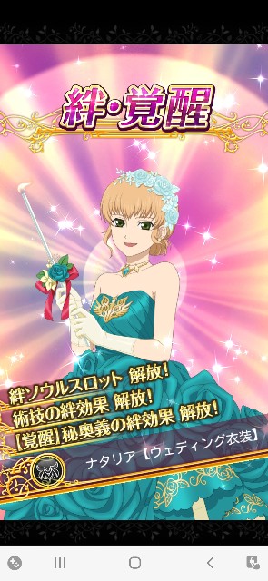 f:id:alice0103:20220630100959j:image