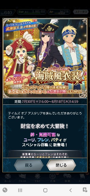 f:id:alice0103:20220803091058j:image f:id:alice0103:20220803091058j:image