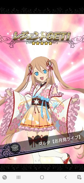 f:id:alice0103:20220908010259j:image