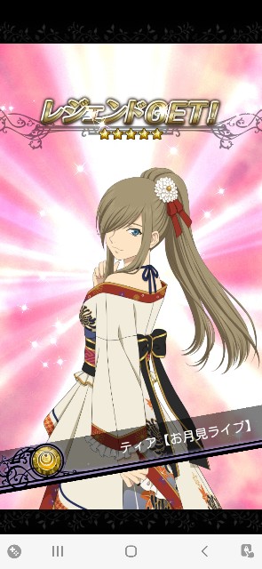 f:id:alice0103:20220908010313j:image