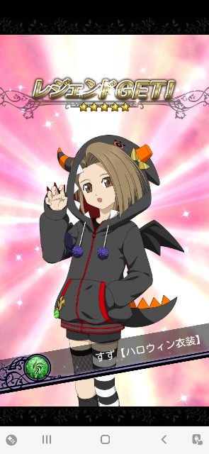 f:id:alice0103:20221105082339j:image f:id:alice0103:20221105082339j:image