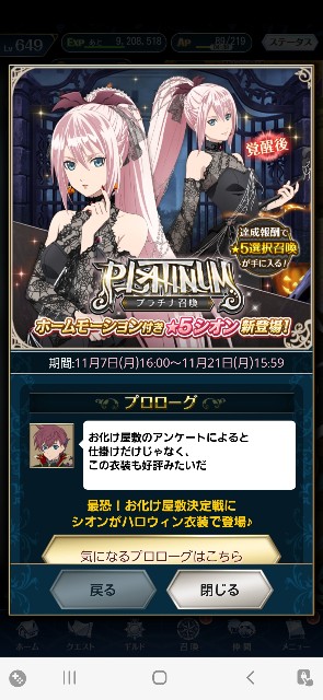 f:id:alice0103:20221105082351j:image f:id:alice0103:20221105082351j:image