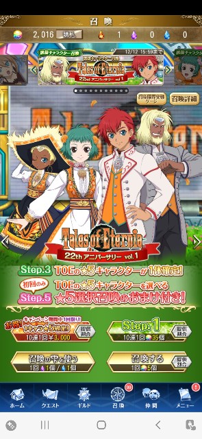 f:id:alice0103:20221205054444j:image f:id:alice0103:20221205054444j:image