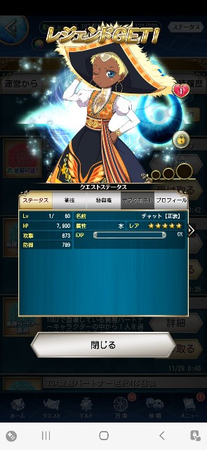 f:id:alice0103:20221205054531j:image f:id:alice0103:20221205054531j:image