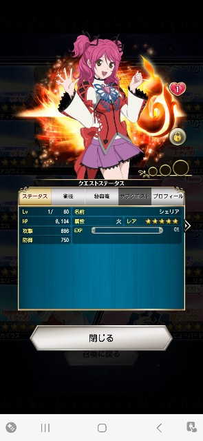 f:id:alice0103:20221218190610j:image