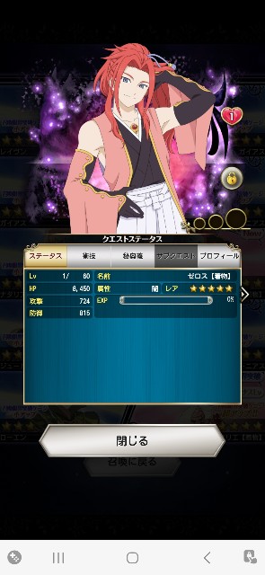f:id:alice0103:20230102221928j:image