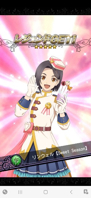 f:id:alice0103:20230131012353j:image