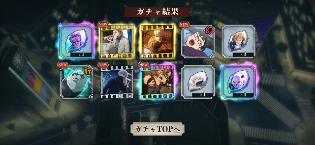f:id:alice0103:20231127224310j:image f:id:alice0103:20231127224310j:image