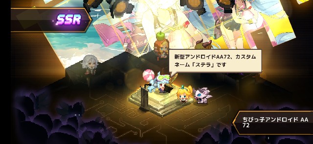 f:id:alice0103:20231129230252j:image