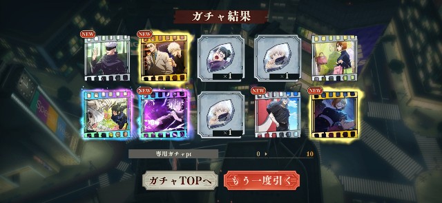 f:id:alice0103:20231129230825j:image