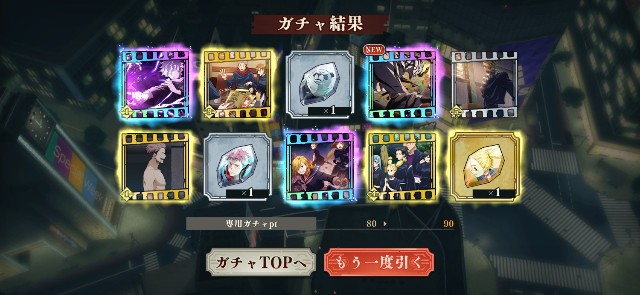 f:id:alice0103:20240127215805j:image