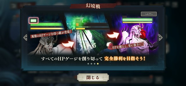 f:id:alice0103:20240318213152j:image