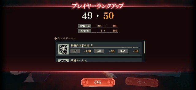 f:id:alice0103:20240318213206j:image