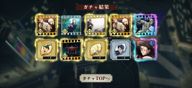 f:id:alice0103:20240328131500j:image
