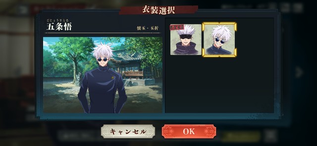 f:id:alice0103:20240611220316j:image