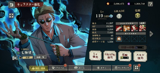 f:id:alice0103:20240611220358j:image