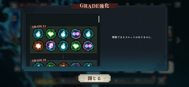 f:id:alice0103:20240611220407j:image