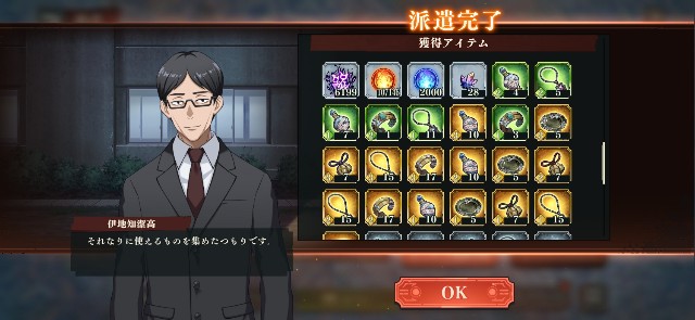 f:id:alice0103:20240615205740j:image