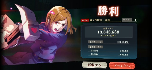 f:id:alice0103:20240704000240j:image