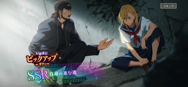 f:id:alice0103:20240726001434j:image