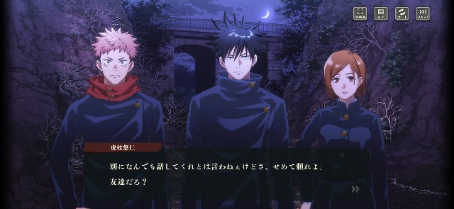 f:id:alice0103:20240726001458j:image