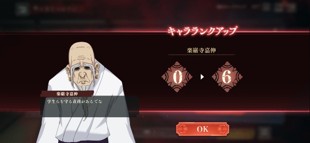 f:id:alice0103:20240806001939j:image