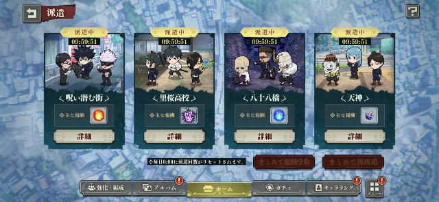 f:id:alice0103:20240816215540j:image