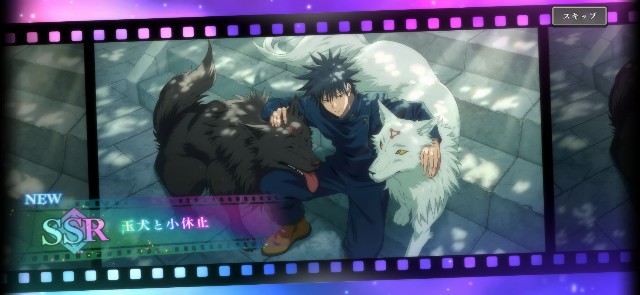 f:id:alice0103:20240824213027j:image
