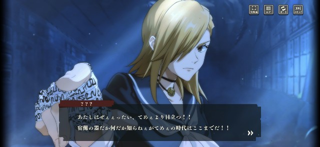 f:id:alice0103:20240826221809j:image