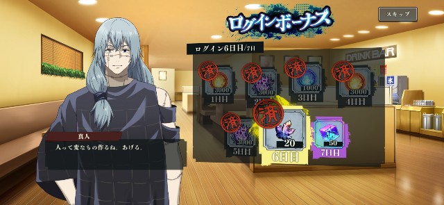 f:id:alice0103:20240909084752j:image