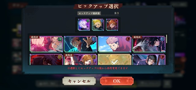 f:id:alice0103:20240923203817j:image f:id:alice0103:20240923203817j:image