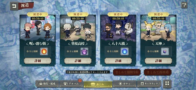 f:id:alice0103:20241016200127j:image